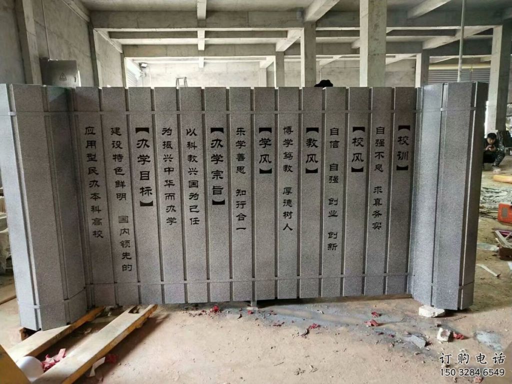 校園書簡雕塑廠家 教育小品 戶外不銹鋼書簡雕塑