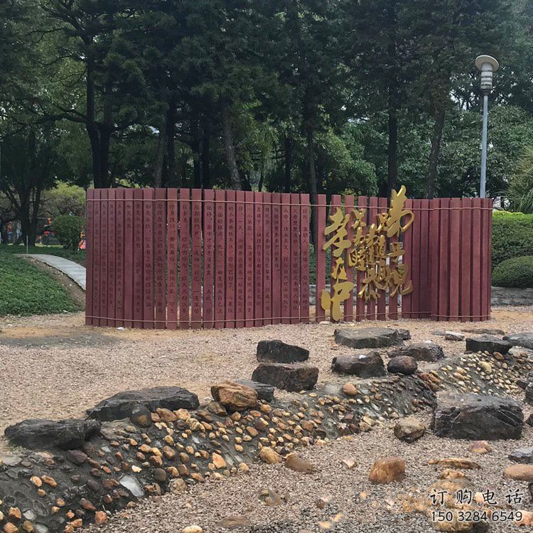 創(chuàng)意竹簡雕塑廠家 現(xiàn)代教育小品 公園不銹鋼竹簡雕塑