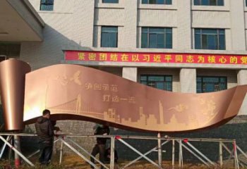 企業(yè)書卷雕塑廠家 大型現(xiàn)代擺件 噴漆不銹鋼書卷雕塑