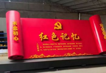 企業(yè)書(shū)卷雕塑廠家 現(xiàn)代烤漆小品 歐式不銹鋼書(shū)卷雕塑