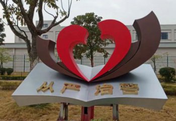 大型書(shū)卷雕塑廠家 鍛造創(chuàng)意小品 政府不銹鋼書(shū)卷雕塑