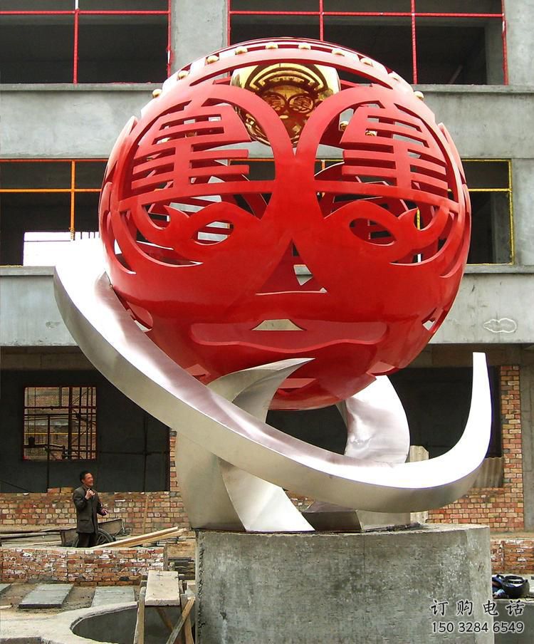 烤漆圓球雕塑廠家 鏤空創意小品 戶外不銹鋼圓球雕塑