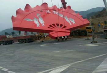 烤漆扇子雕塑廠家 現(xiàn)代公園小品 戶外不銹鋼扇子雕塑