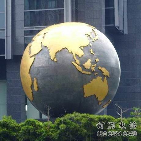 戶外地球雕塑廠家 噴漆小品 廣場不銹鋼地球雕塑