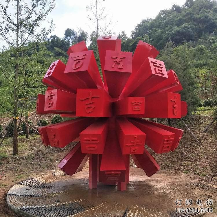 抽象星球雕塑廠家 現代教育小品 戶外不銹鋼星球雕塑