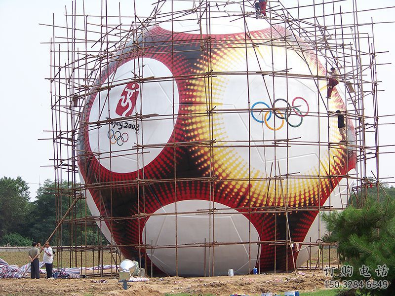 噴漆足球雕塑廠家 中式廣場小品  大型不銹鋼足球雕塑