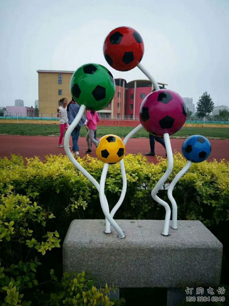 抽象足球雕塑廠家  現代公園小品  戶外不銹鋼足球雕塑