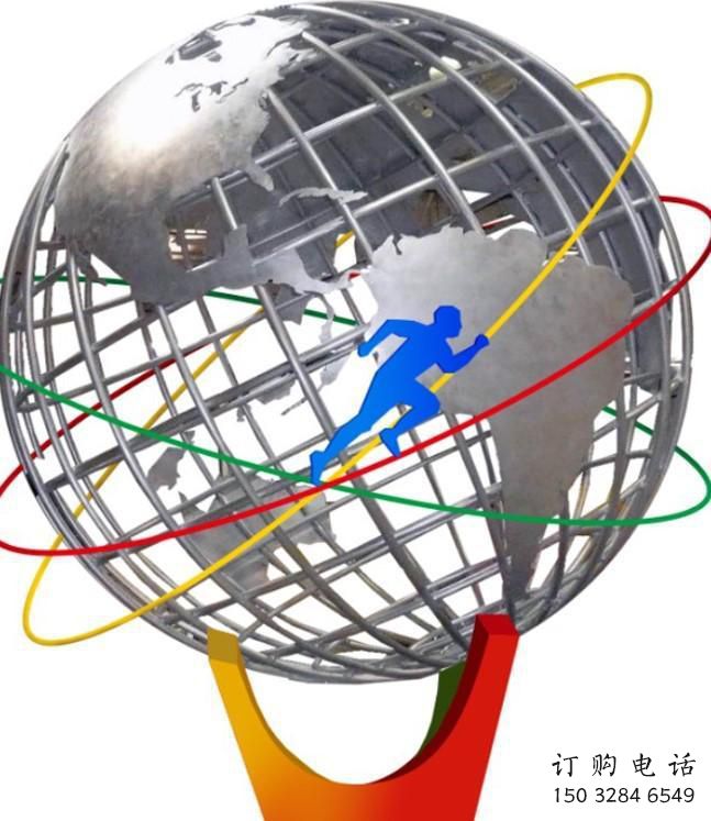 校園地球儀雕塑廠家 啞光教育小品 大型不銹鋼地球儀雕塑