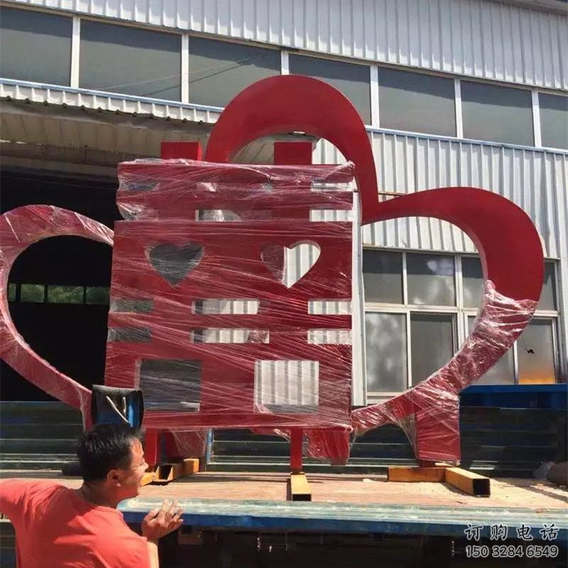 大門口喜字雕塑廠家 烤漆小品 鏤空不銹鋼喜字雕塑