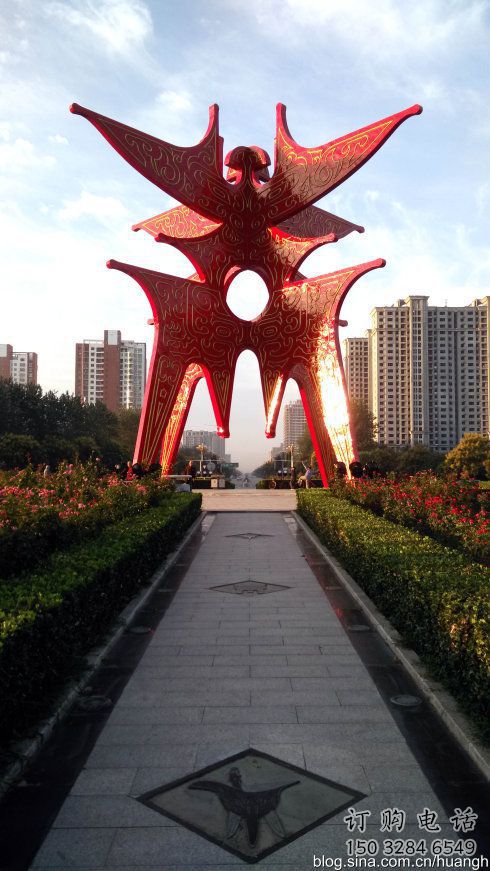 噴漆漢字雕塑廠家 中式村口小品 大型不銹鋼漢字雕塑