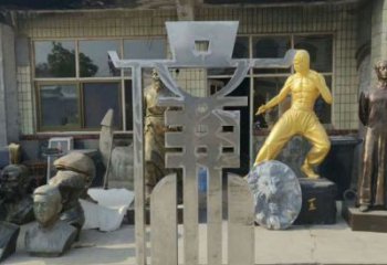 鏡面漢字雕塑廠家 廣場大型擺件 大型不銹鋼漢字雕塑