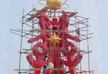 街道甲骨文雕塑廠家 烤漆現代擺件 大型不銹鋼甲骨文雕塑