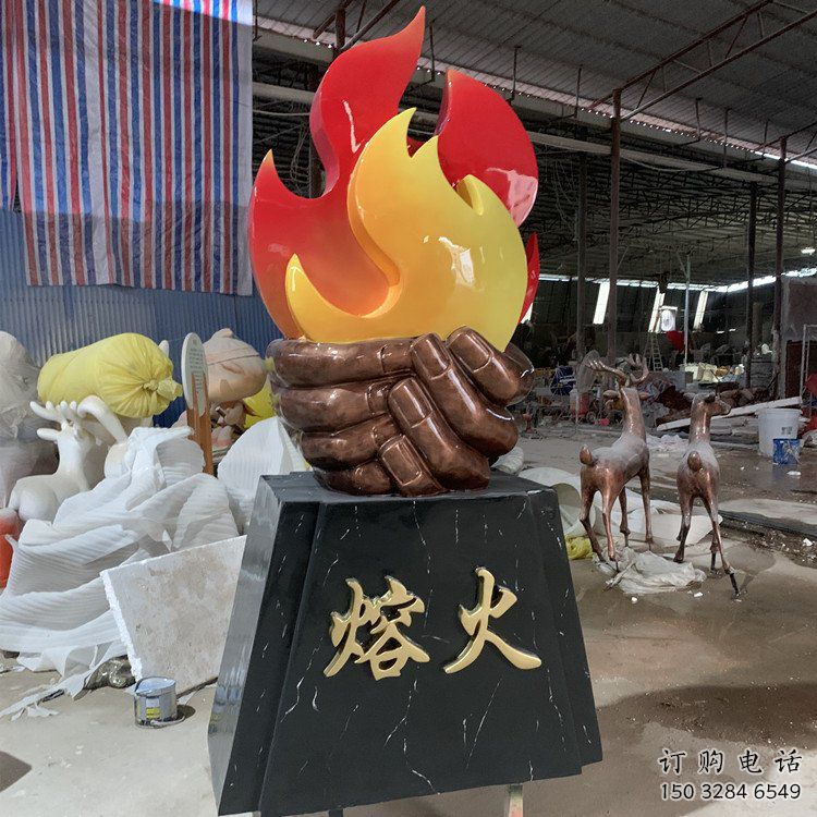 歐式圣火雕塑廠家 現(xiàn)代公園擺件  大型不銹鋼圣火雕塑