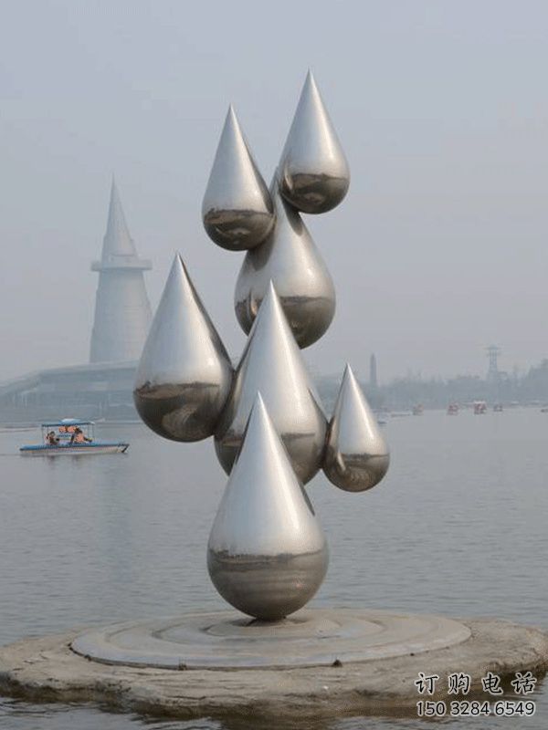 街頭水珠雕塑廠家 大型鏡面擺件 戶外不銹鋼水珠雕塑