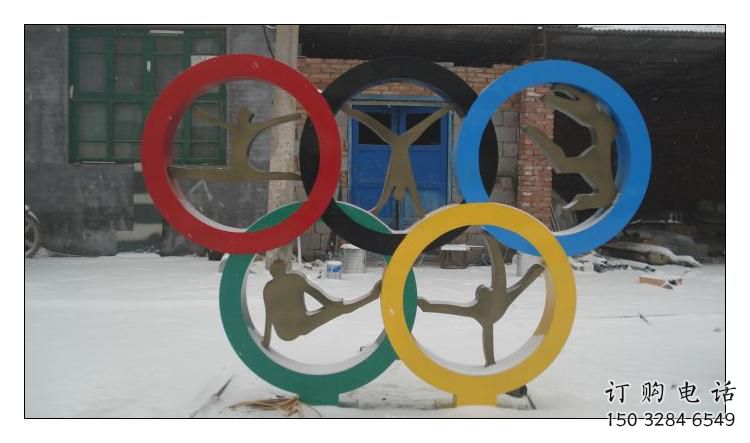 房地產五環雕塑廠家 公園運動擺件 鍛造不銹鋼五環雕塑生產