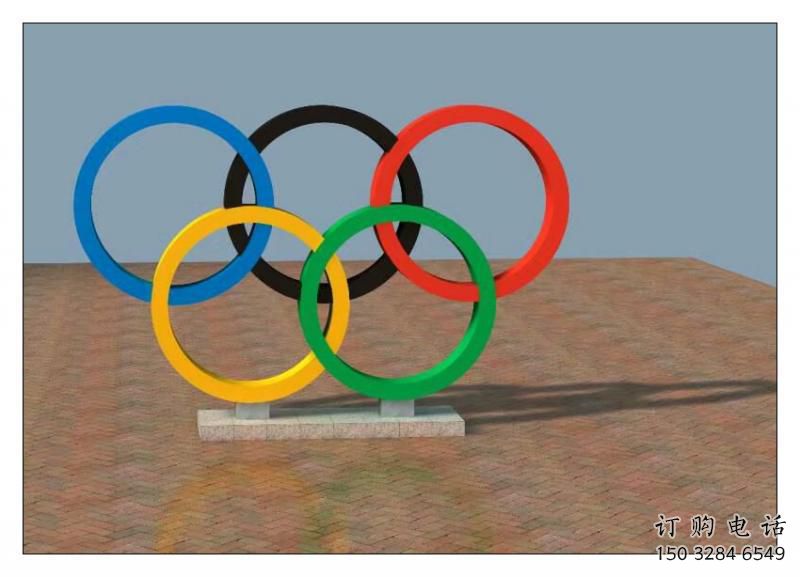 戶外五環雕塑廠家 公園噴漆小品 燈光不銹鋼五環雕塑生產