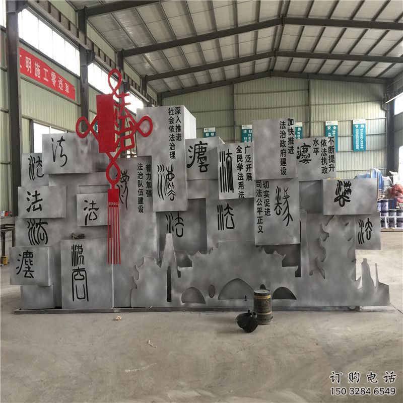 廣場(chǎng)中國(guó)結(jié)雕塑廠家 戶外小品 大型不銹鋼中國(guó)結(jié)雕塑生產(chǎn)