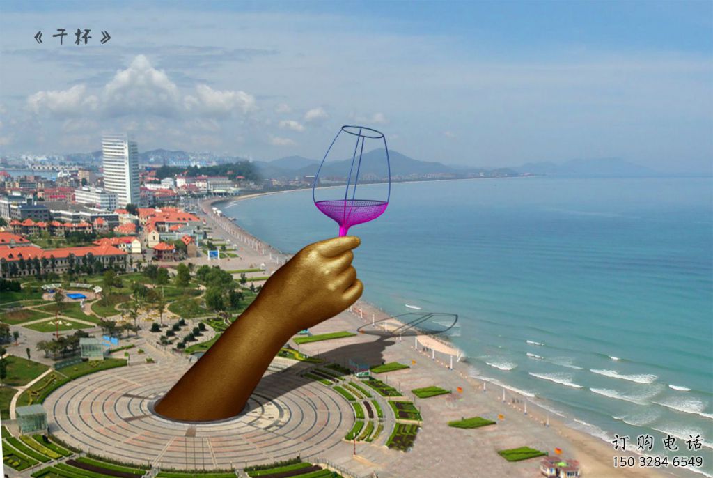 大型商場(chǎng)酒杯雕塑廠家 創(chuàng)意擺件 鏡面不銹鋼酒杯雕塑