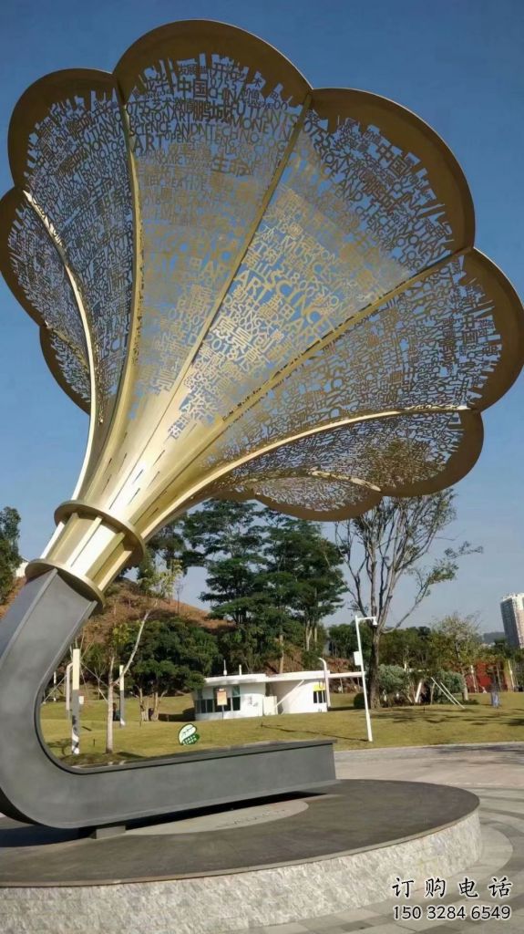 現(xiàn)代喇叭雕塑廠家 大型別墅區(qū)擺件 創(chuàng)意不銹鋼喇叭雕塑