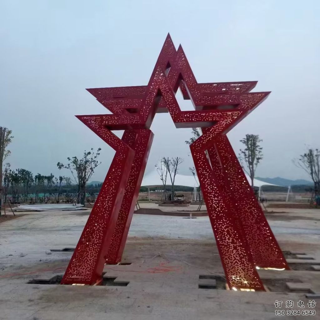政府五角星雕塑廠家 廣場(chǎng)擺件 烤漆不銹鋼五角星雕塑