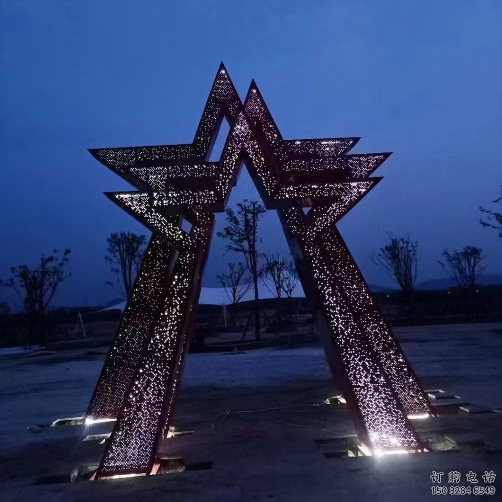 燈光五角星雕塑廠家 抽象小品 商業街不銹鋼五角星雕塑