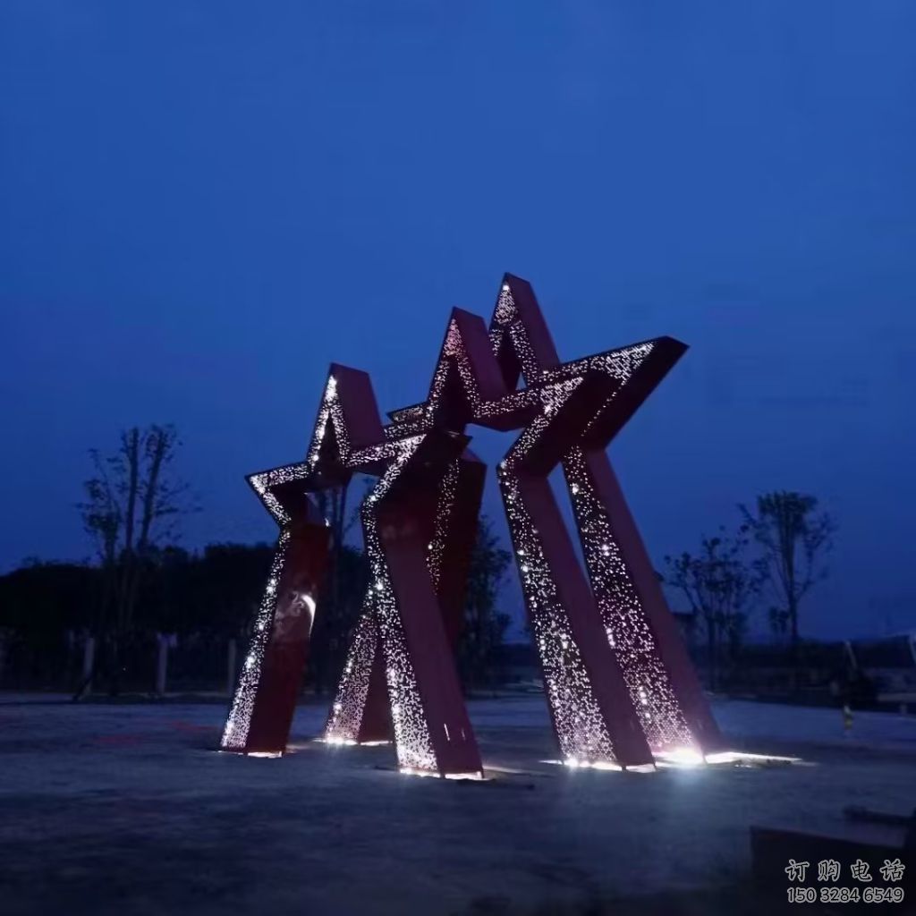 鏤空五角星雕塑廠家 園林小品 住宅小區不銹鋼五角星雕塑