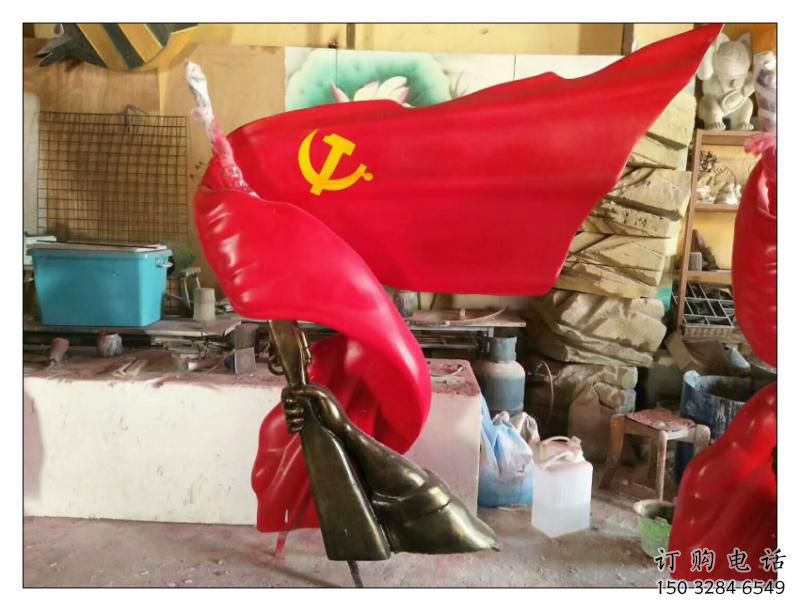 校園紅旗雕塑廠家 現(xiàn)代教育小品 大型不銹鋼紅旗雕塑