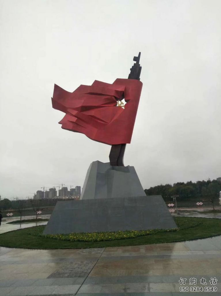 噴漆國旗雕塑廠家 中式村口小品 大型不銹鋼國旗雕塑