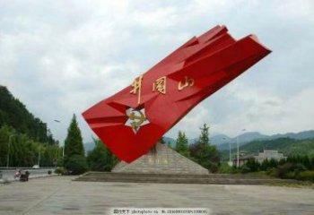 黨建國旗雕塑廠家 異形公園小品 大型不銹鋼國旗雕塑