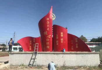 創意黨旗雕塑廠家 黨建小品 公園不銹鋼黨旗雕塑