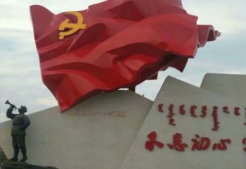 抽象黨旗雕塑廠家 公園小品 戶外不銹鋼黨旗雕塑