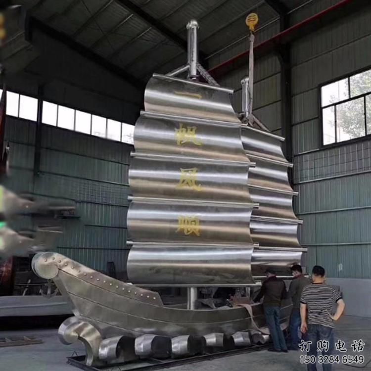 現代帆船雕塑廠家 創意小品 戶外不銹鋼帆船雕塑