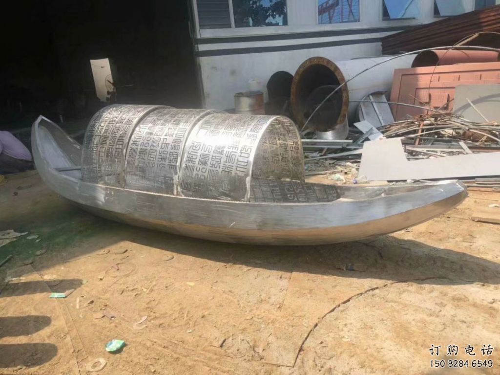 公園船雕塑廠家 戶外擺件 現代不銹鋼船雕塑鑄造