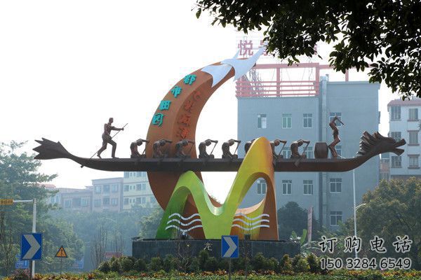 戶外龍舟雕塑廠家 噴漆小品 創意不銹鋼龍舟雕塑生產