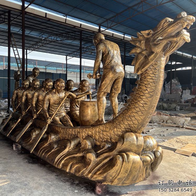 中式龍舟雕塑廠家 仿古公園小品 戶外創意龍舟雕塑生產