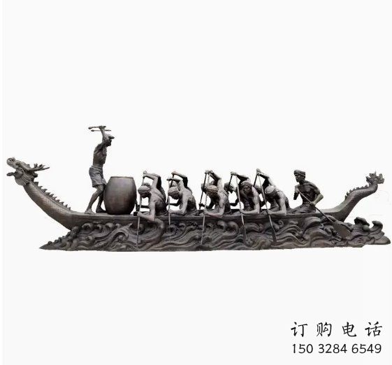 體育劃船雕塑廠家 運(yùn)動(dòng)小品 烤漆不銹鋼劃船雕塑生產(chǎn)