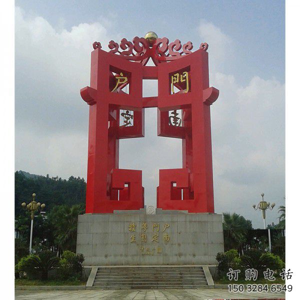 大型燈籠雕塑廠(chǎng)家 鍛造小品 戶(hù)外不銹鋼燈籠雕塑生產(chǎn)