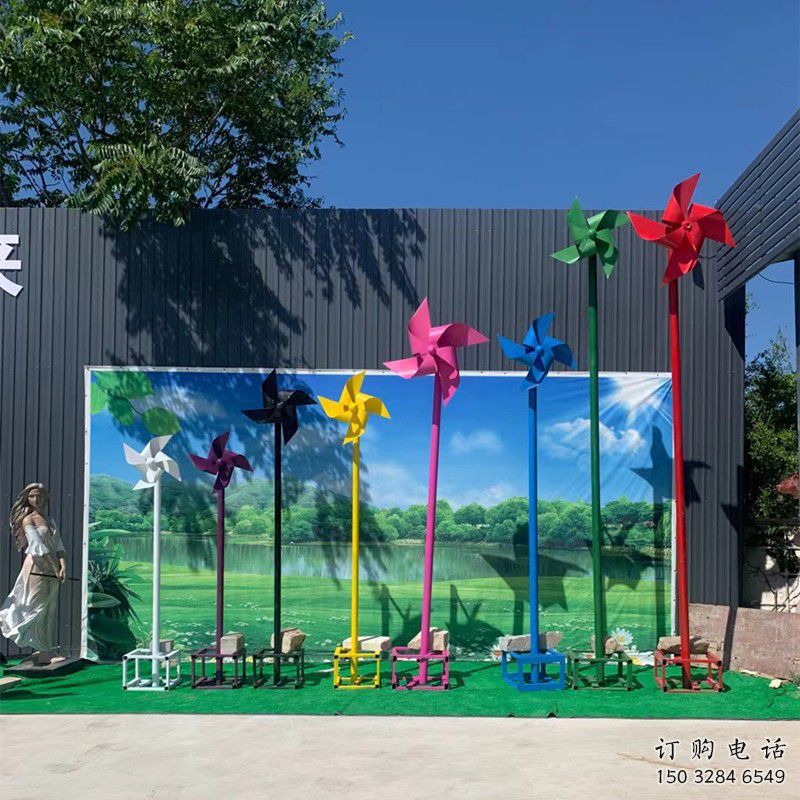 別墅區(qū)風車雕塑廠家 大型擺件 烤漆不銹鋼風車雕塑生產