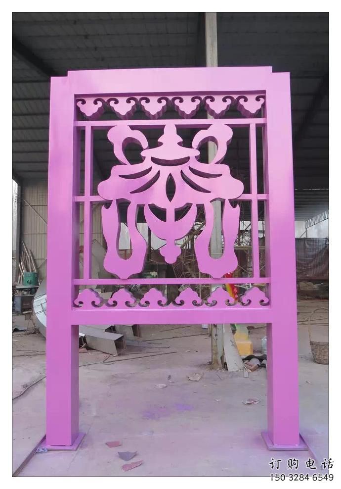 彩繪屏風雕塑廠家 現代鏤空擺件 街頭不銹鋼屏風雕塑