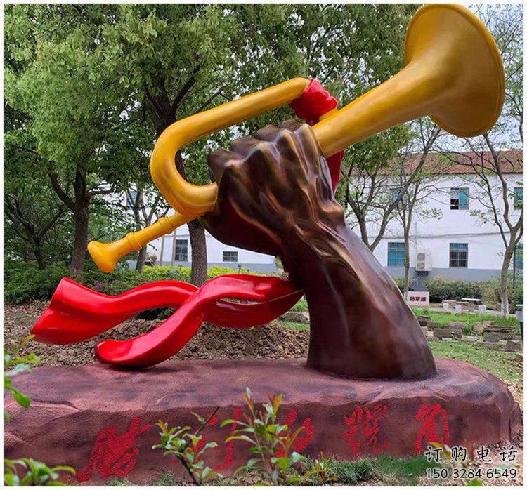 彩繪號角雕塑廠家 公園廣場擺件 街頭不銹鋼號角雕塑