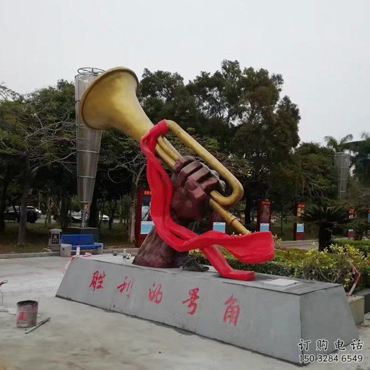 異形沖鋒號雕塑廠家 現(xiàn)代小品 創(chuàng)意不銹鋼沖鋒號雕塑