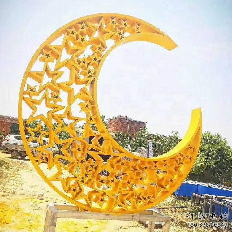 鏤空月亮雕塑廠家 烤漆小品 住宅小區不銹鋼月亮雕塑制作