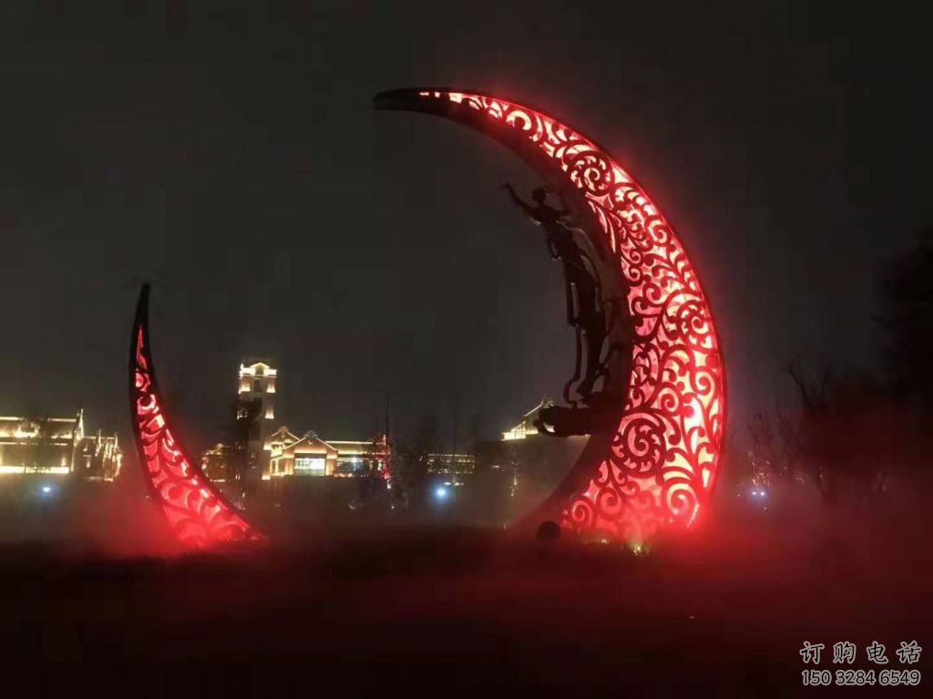 燈光月亮雕塑廠家 現(xiàn)代小品 商業(yè)街不銹鋼月亮雕塑