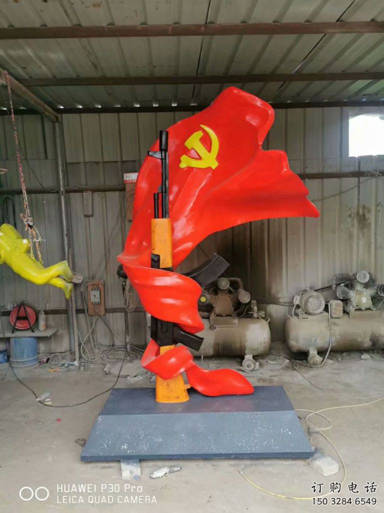 彩繪沖鋒號雕塑廠家 烤漆擺件 街頭不銹鋼沖鋒號雕塑