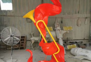 戶外號角雕塑廠家 噴漆小品 創(chuàng)意不銹鋼號角雕塑