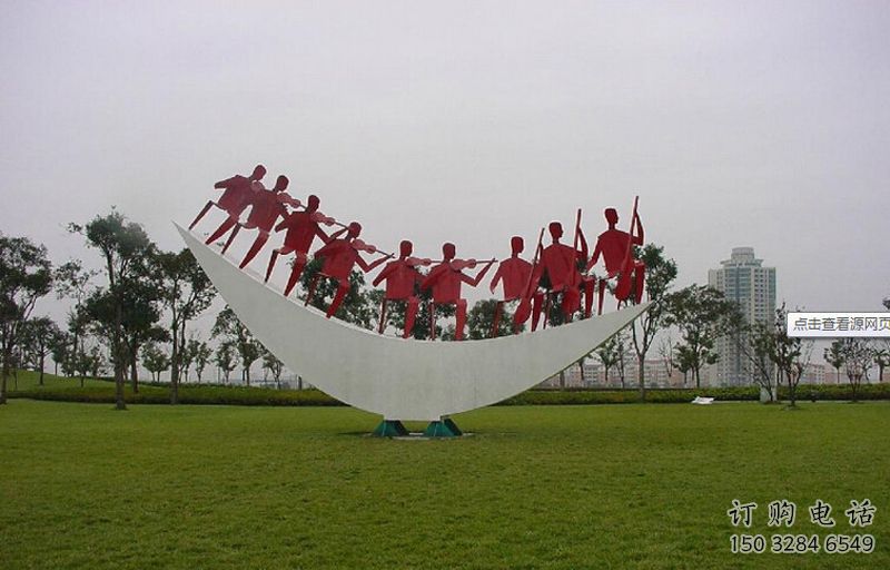 異形月牙形雕塑廠家 現代廣場小品 公園不銹鋼月牙形雕塑生產