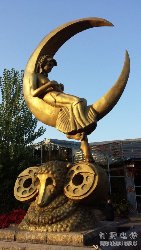 仿古月牙形雕塑廠家 創意小品 房地產不銹鋼月牙形雕塑制作