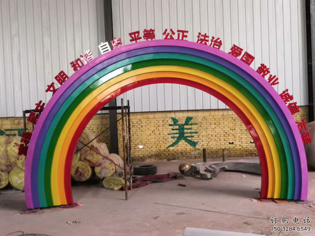 酒店拱門雕塑廠家 現代烤漆小品 大型不銹鋼拱門雕塑生產