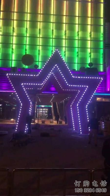 燈光拱門雕塑廠家 創意小品 商業街不銹鋼拱門雕塑生產