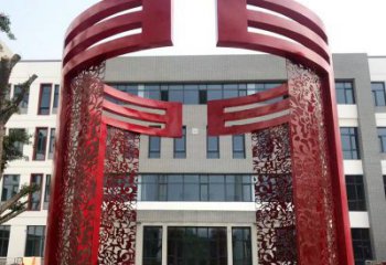 噴漆拱門雕塑廠家 中式村口小品 大型不銹鋼拱門雕塑制作